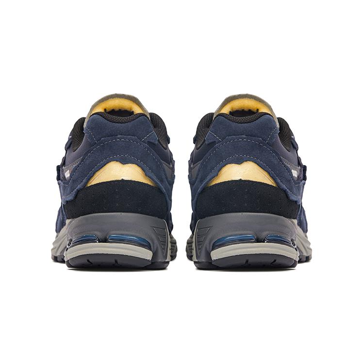 Nové New Balance 2002R Protection Pack Eclipse M2002RDO