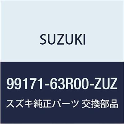 Genuine Suzuki Fog Lamp Bezels for Wagon R Stingray MH55S Pure Red R/Wagon (MH35S (Type 1), (Type 1)) - (Product Number 99171-63R00-ZUZ)