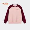 Anta Kids Girls' Fleece Lined Pullover Sweatshirt