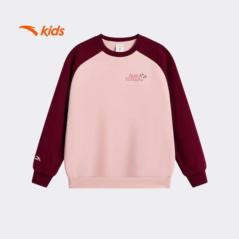 Anta Kids Girls' Fleece Lined Pullover Sweatshirt