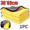 Set Spugna per Pulizia Auto in Microfibra, Asciugamano, Spugna, Spazzola per Pulizia Ruote Auto, Assorbimento Acqua, Tampone Spugna, Lucidatura, Spazzole per Pneumatici, Strumenti