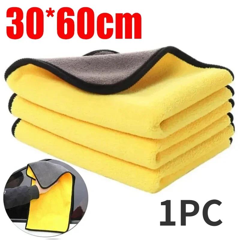 Set Spugna per Pulizia Auto in Microfibra, Asciugamano, Spugna, Spazzola per Pulizia Ruote Auto, Assorbimento Acqua, Tampone Spugna, Lucidatura, Spazzole per Pneumatici, Strumenti