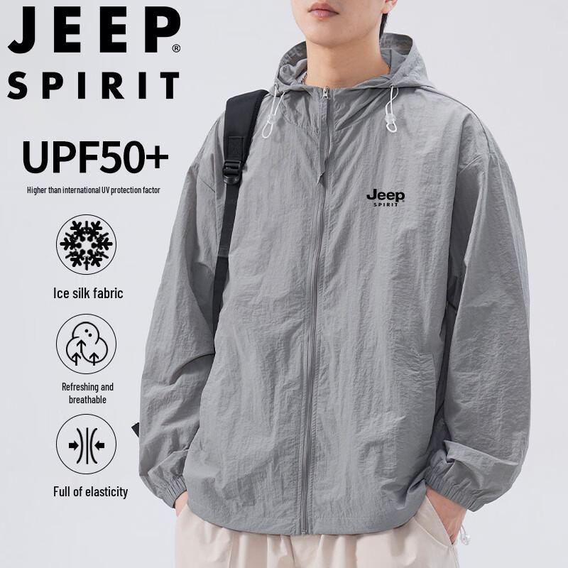 JEEP SPIRIT Men s UV Protection Lightweight Hooded Jacket 3XL