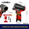 12V Lithium Electric Drill B Model Shell with Charging Accessories and Small Parts 07985
