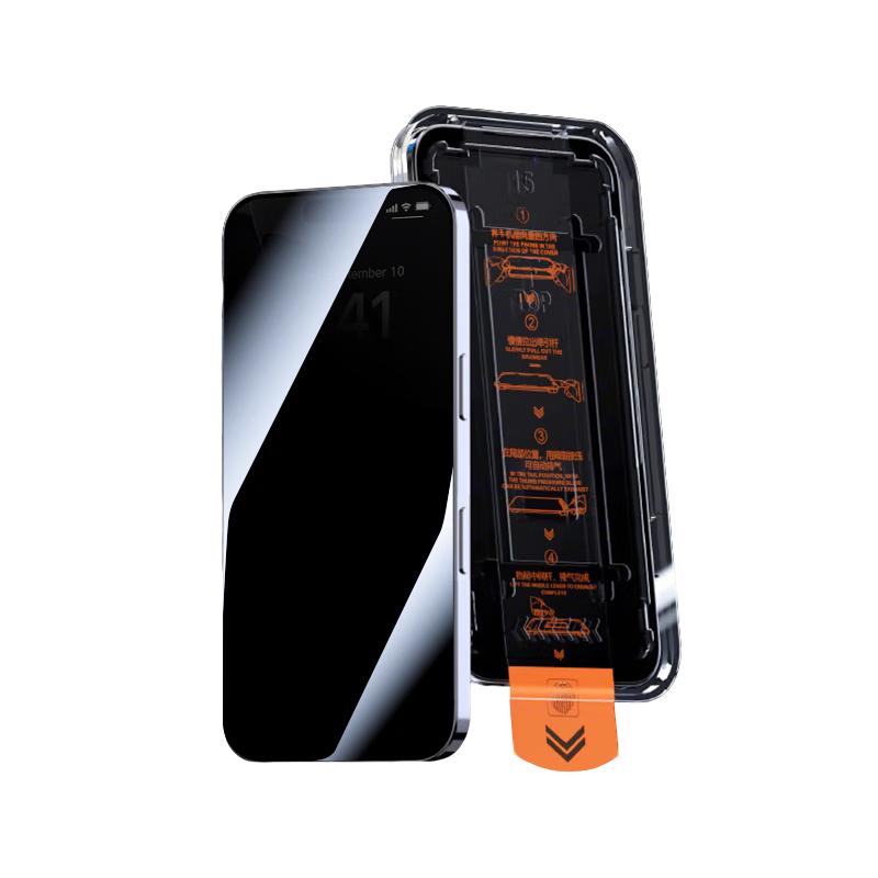 Smorss iPhone Screen Protector