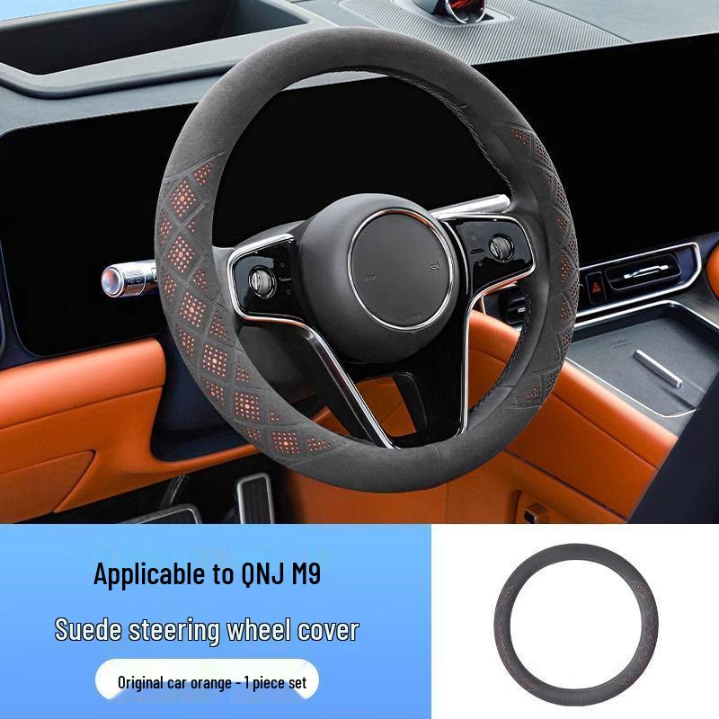 Slim Suede Steering Wheel Cover for 24/25 AITO Wenjie M9 – Enhanced Grip and Style 24/25 AITO Wenjie M9 Special