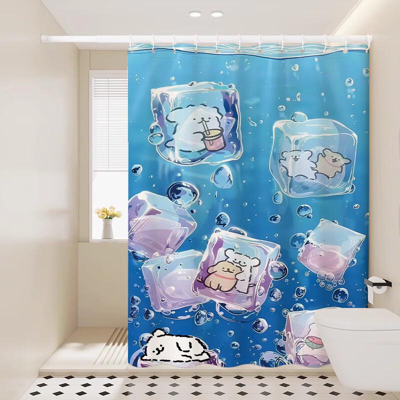 Hàndùn Cute Cartoon Puppy Shower Curtain