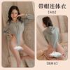 Sex underwear Sexy hidden button open crotch long sleeve free strap hooded sweater uniform pajama set