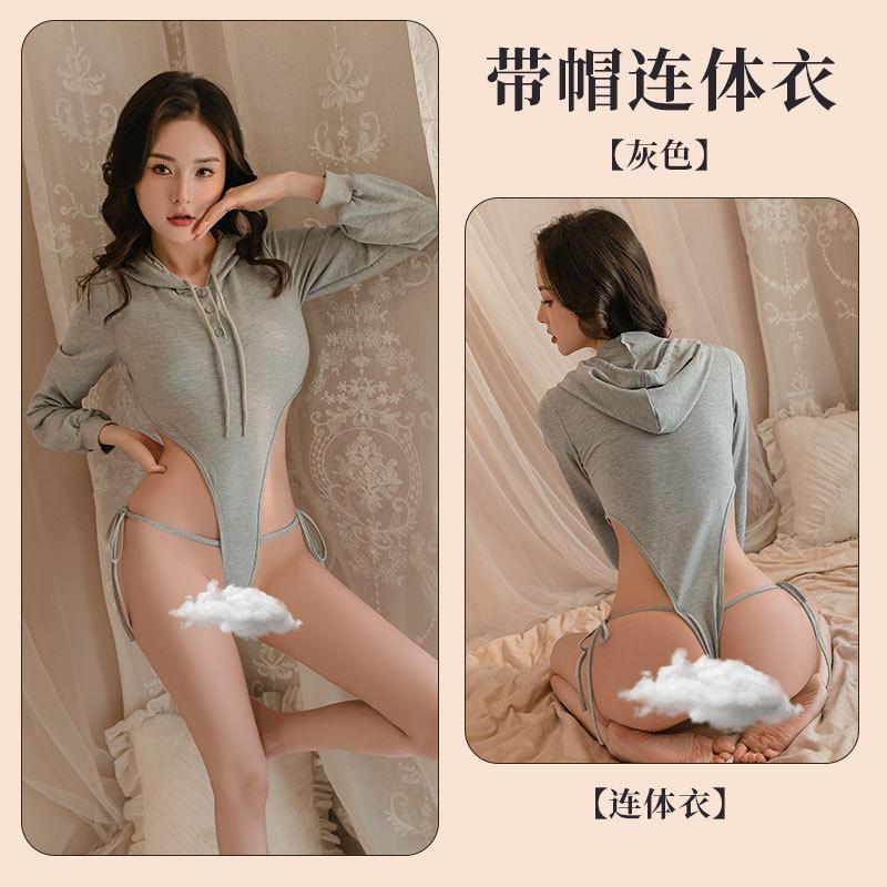 Sex underwear Sexy hidden button open crotch long sleeve free strap hooded sweater uniform pajama set
