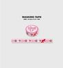 [pre-order] ENHYPEN WORLD Coupon Card Collection Sweet Moment Special Ver. Official K-POP Merchandise