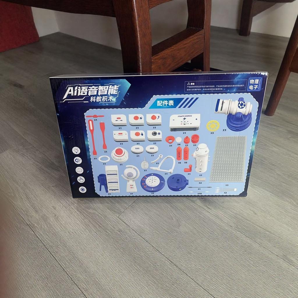 Children's Science Experiment Set Toy AI Voice Education Circuit Building Block Experiment Toy Assembly Puzzle Toy