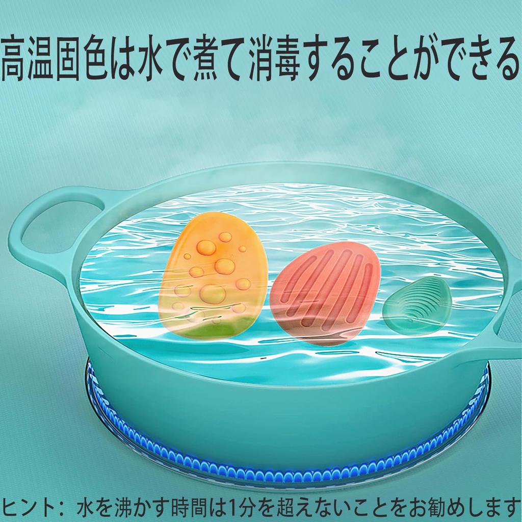LeTradeJP Sensory Stone Stress Relief Calming Tactile for Children and Pressure Relief Random Set of 6 Toys, Autism-Friendly Toys, Silicone, Toys,