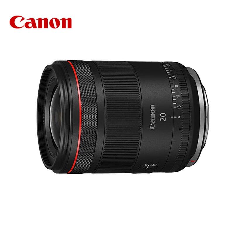 Широкоугольный светосильный объектив Canon RF 20mm F1.4 L VCM