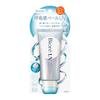 Biore UV Aqua Rich Airy Hold Cream 70g Sunscreen Breathable Veil Floral Scent SPF50