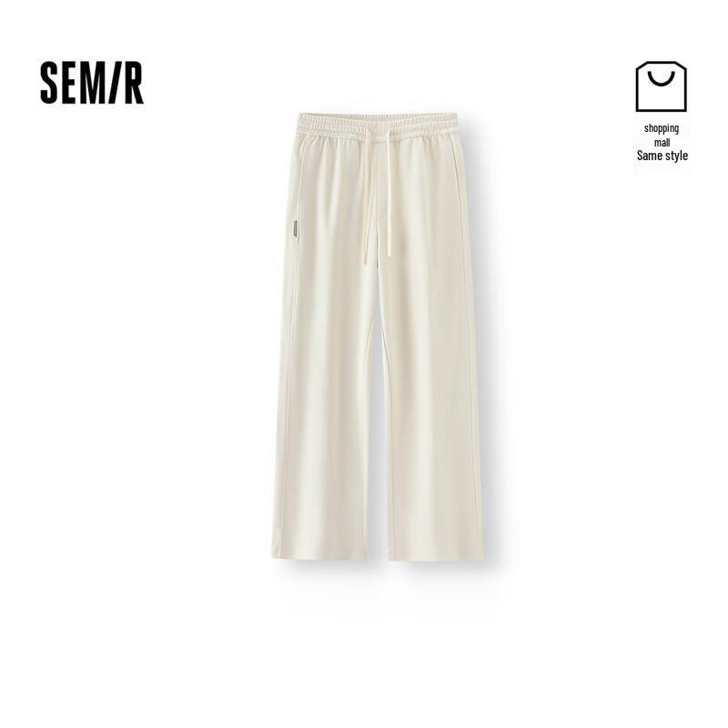 Semir Unisex Loose Straight-Leg Knit Casual Pants