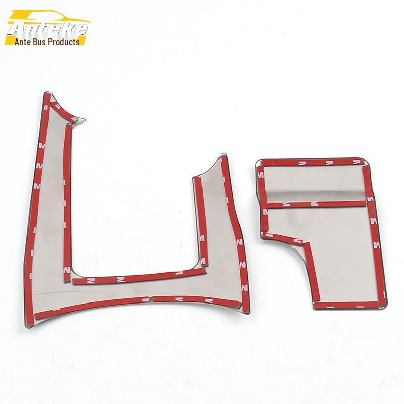 Stainless Steel Gear Shift & Handbrake Panel Decoration for Baojun 310