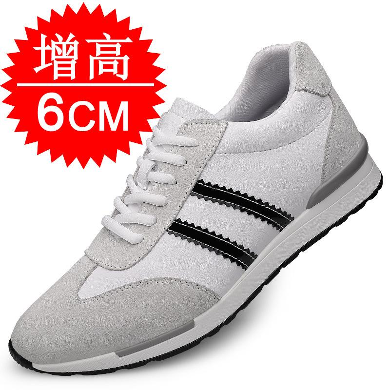 Height-increasing Shoes Men's10cm Men's Casual Breathable Board Shoes Invisible Inner Height-increasing Men's Shoes 6 Small White Shoes Sports Shoes 8