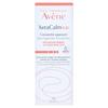 Avene Gerakam AD Soothing Concentrate 50ml