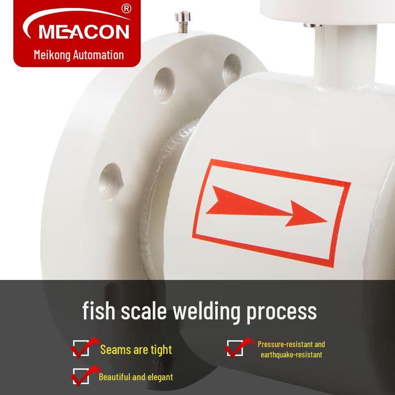 Meacon Smart Electromagnetic Flowmeter