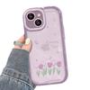Oil Painting Tulip Is Suitable for Apple 16PRO Mobile Phone Case Iphone15 Fine Hole Anti-drop 14 Advanced Sense 13/12 Women
