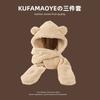 Hat female autumn and winter warm knitted wool snow hat cycling mother fashion ear protection headgear scarf integrated hat