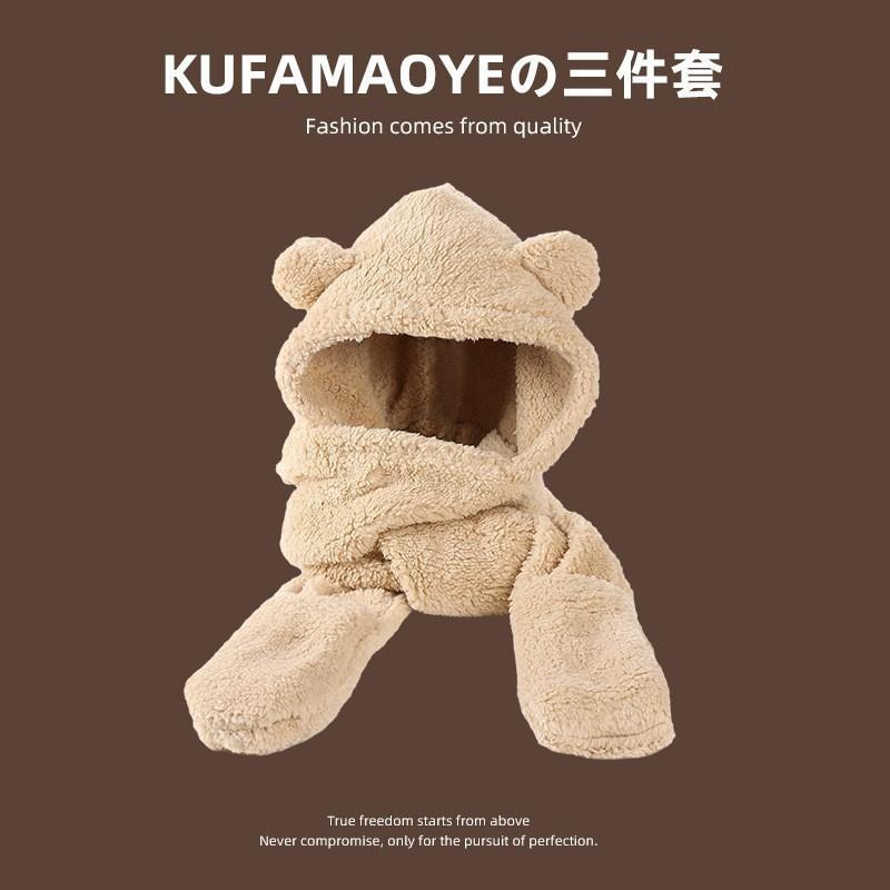 Hat female autumn and winter warm knitted wool snow hat cycling mother fashion ear protection headgear scarf integrated hat