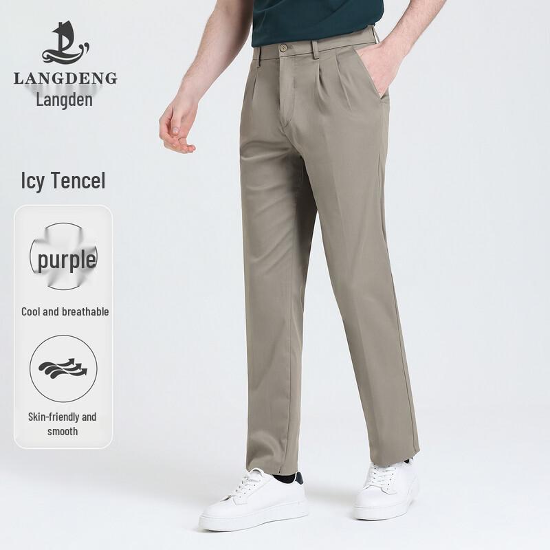 

Langdeng Men s Tencel Cotton Cool Loose Casual Pants 38