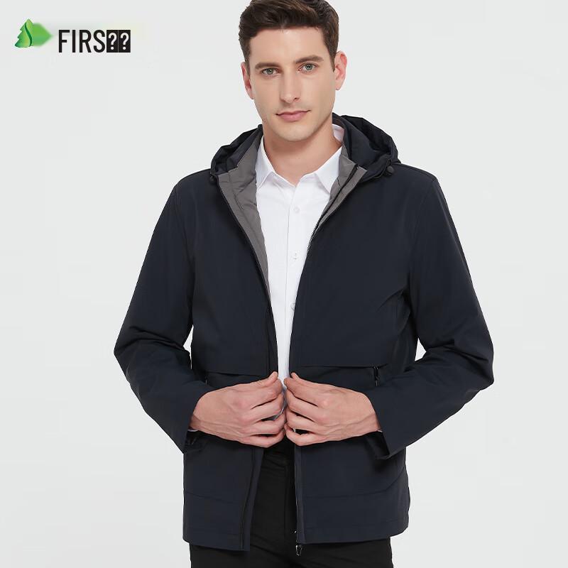 Shanshan Men's Windproof Anti-Wrinkle Hooded Jacket