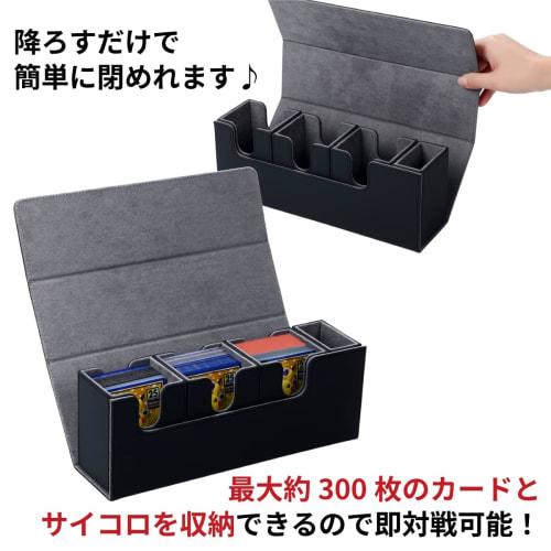 Trading Card Heaven Deck Case, 3-Divider Card Case, Stores Trading Cards in Sleeves, Holds 300 Cards, and Includes Dice Storage