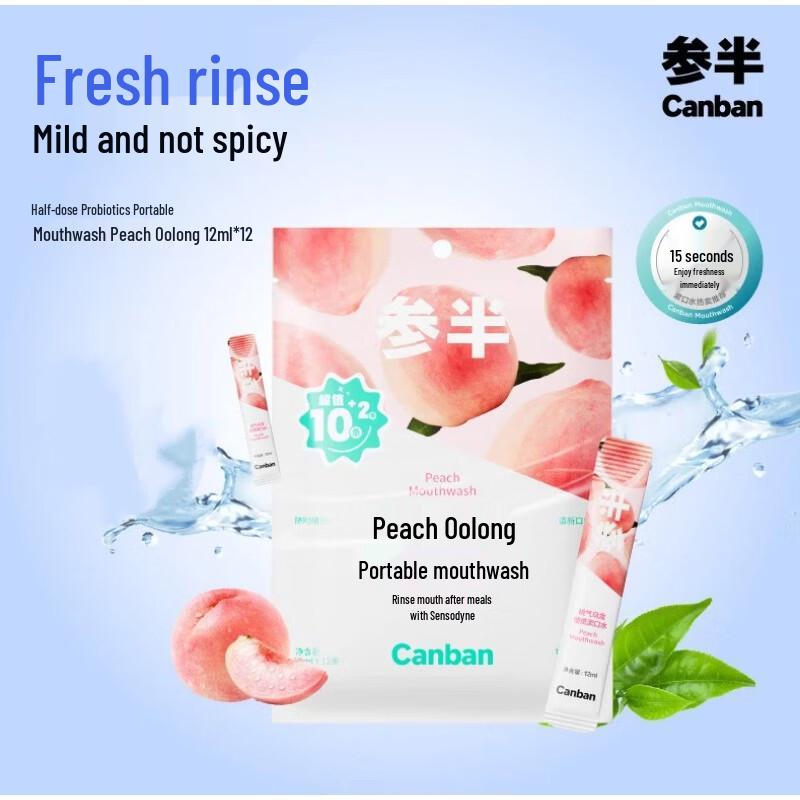 Semi Peach Oolong Probiotic Portable Mouthwash