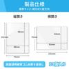 Card Loader Clear PVC Protective Cover for Trading Hard Transparent 30-Piece Case, Side-Opening Cards, Scratch-Resistant, Durable, Material,