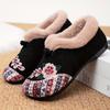 Women's Plush Winter Slippers with Floral Lace-Like Pink & White Pattern - Cozy House Shoes, Plush & Sole, Soft Fabric Upper for Indoor - Warm Booties