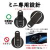 KUNIO BMW Key Holder Key Case Key Cover Silicone Accessories MINI Mini Cooper Cooper