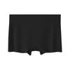 Seamless Ice Silk Safety Shorts - Women’s Mid-Waist Anti-Exposure, Plus Size, Summer Boxer Briefs.