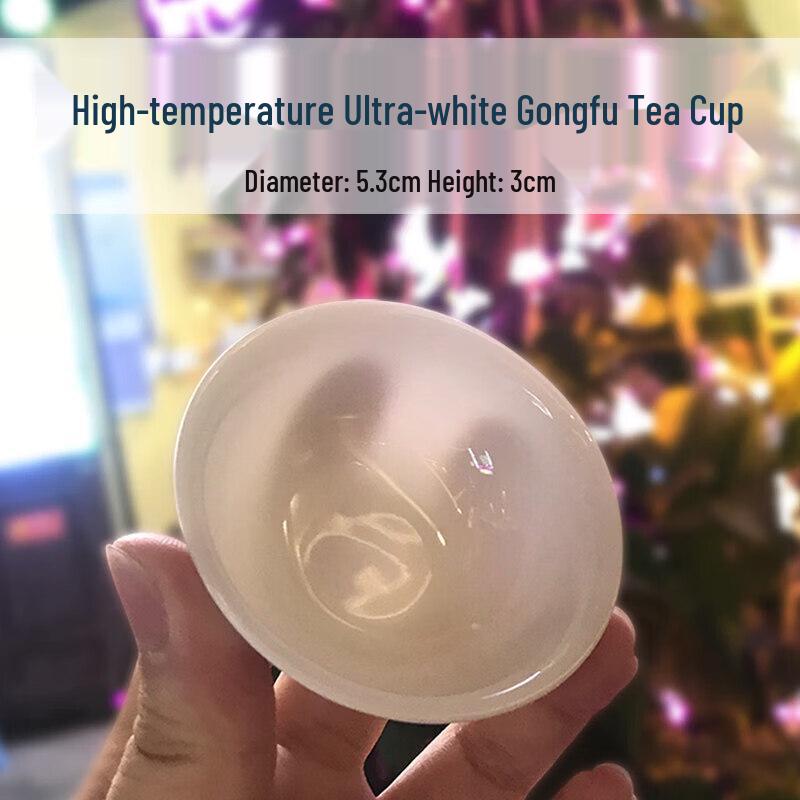 ZISIZ Pure White Jade Porcelain Kung Fu Teacup Set