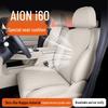 Acessórios para interiores – Assentos e coberturas para carros
