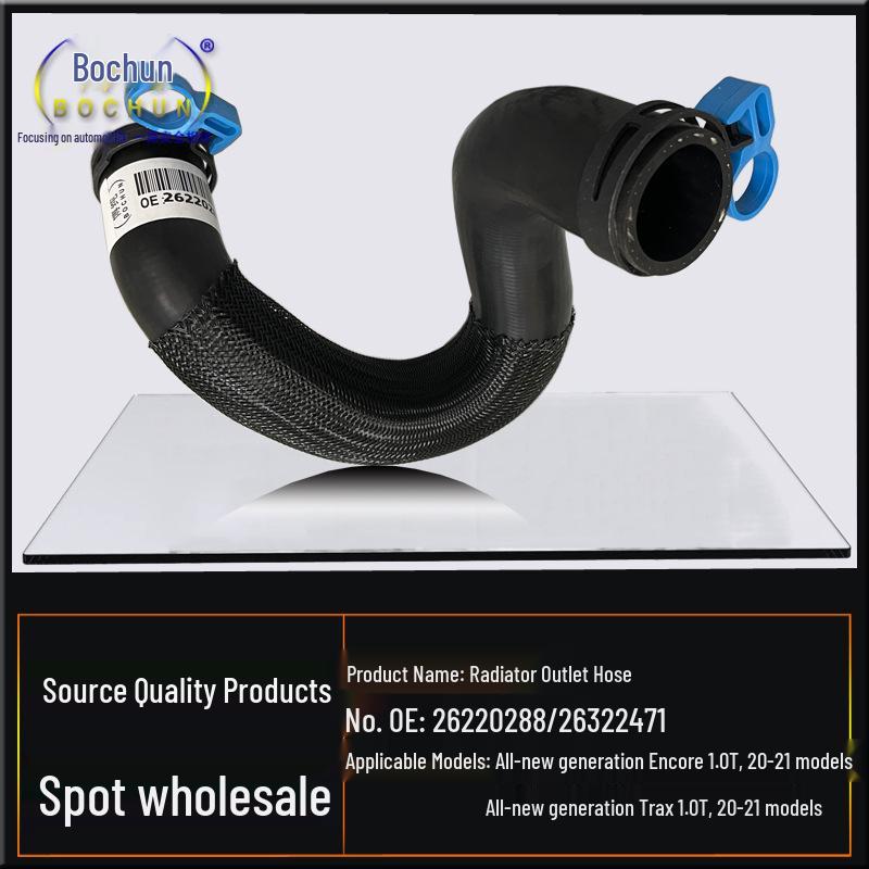 Radiator Outlet Hose for Buick Encore & Chevrolet Trax 1.0T