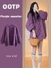 Women's Retro Loose Knit Sweater - Soft, Thick, Cable Twist Pullover for Autumn/Winter
