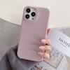 Applicable iPhone16Pro max mobile phone case Apple 14/13/12 lychee pattern mobile phone case feel X