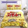 Warner Bros. Works (55) Customize Your Name Bedding Set Breathable Duvet Cover with Pillowcases Home Decoration Birthday Gift