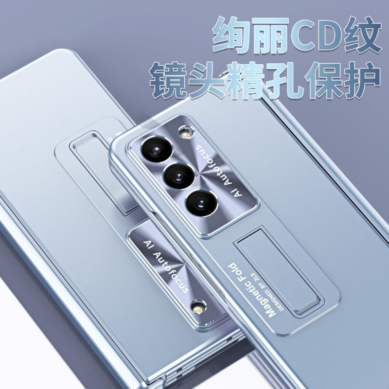 Galaxy Z Fold5 Case Slim Magnetic Snap-On Full Cover Shockproof PC Protective Shell Men Women