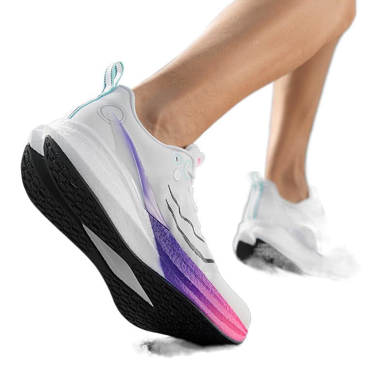 Chitu 8pro carbon board running shoes men's snake year limited mesh breathable children's running shoes sports shoes women's marathon men