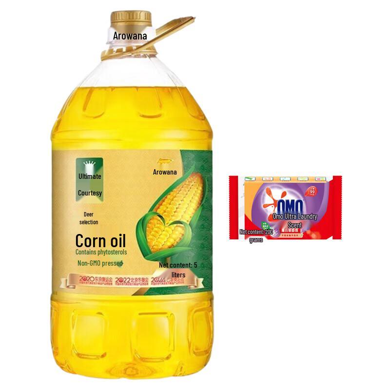 OMO Lavender Laundry Soap 200g & 5L Non-GMO Corn Oil Bundle