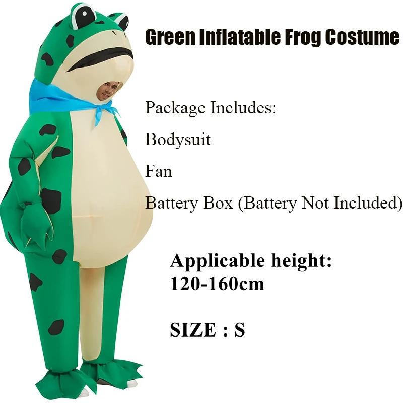 Надувной костюм лягушки Смешной Костюм-костюм для косплея на все тело Надувной Костюм для вечеринки на Хэллоуин для Взрослых Костюм для ролевых игр для Взрослых