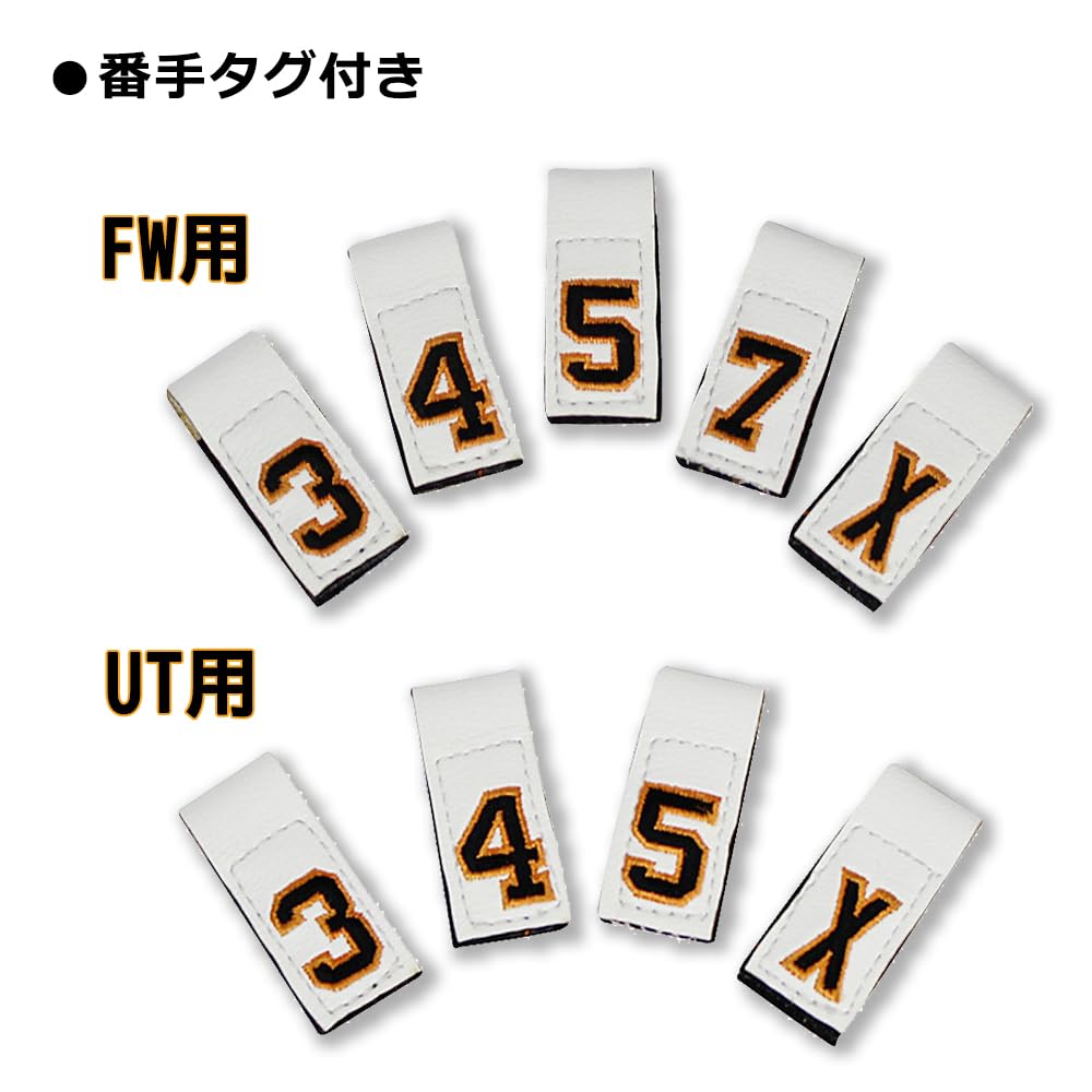 Hokushin Trading Yomiuri Giants Cat Hand Head Cover for FW OHC0055