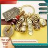 Unisex Pixiu & Five Paths of Wealth Zodiac Pendant with Five Emperor Coins & Brass Gourd Keychain
