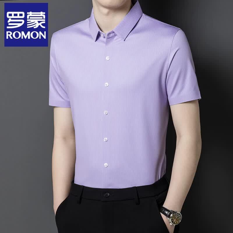 Lomon Men's Short Sleeve Business Casual Non-Iron Ice Silk Shirt