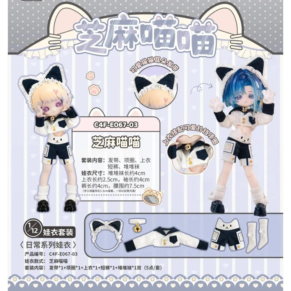 Come4free Bonnie Klänning Penny Kläder 12 Punkter Bjd Docka Utsökta Söta Babykläder (Endast Kläder) cool