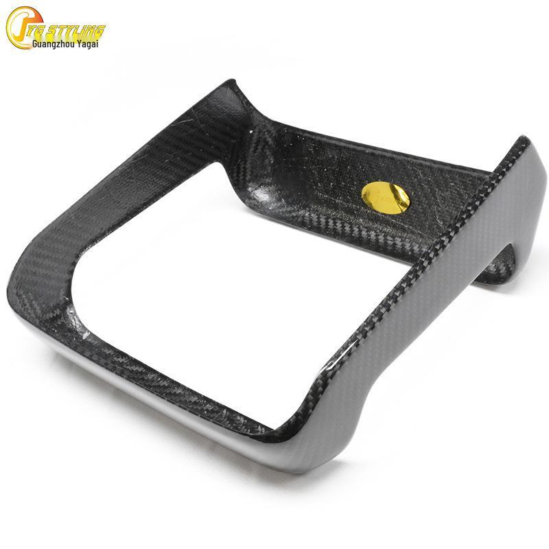 Tesla Model S/X Dry Carbon Fiber Rear Display Frame for Armrest Box