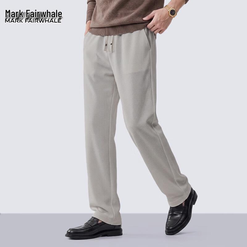 MARK FAIRWHALE Men's American Style Loose Fit Straight Leg Casual Pants